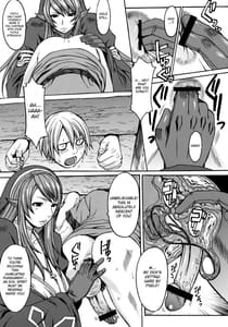 Page 4: 003.jpg | Funkei! Funkei! Mata Funkei! | View Page!