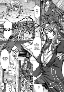 Page 6: 005.jpg | Funkei! Funkei! Mata Funkei! | View Page!