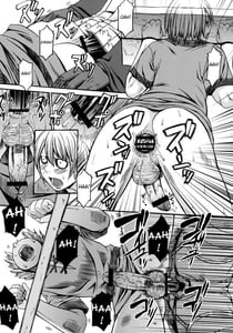 Page 7: 006.jpg | Funkei! Funkei! Mata Funkei! | View Page!