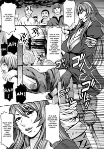 Page 8: 007.jpg | Funkei! Funkei! Mata Funkei! | View Page!