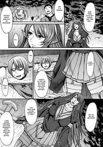Page 10: 009.jpg | Funkei! Funkei! Mata Funkei! | View Page!