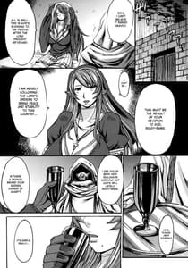 Page 11: 010.jpg | Funkei! Funkei! Mata Funkei! | View Page!