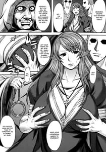 Page 13: 012.jpg | Funkei! Funkei! Mata Funkei! | View Page!