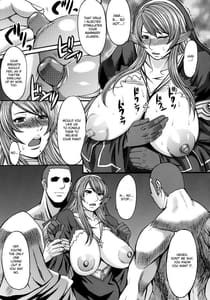 Page 16: 015.jpg | Funkei! Funkei! Mata Funkei! | View Page!