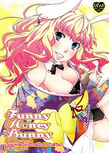 Read Funny Honey Bunny with English Translation