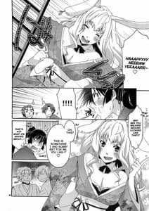 Page 5: 004.jpg | Funny Honey Bunny | View Page!