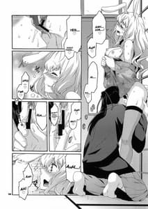 Page 9: 008.jpg | Funny Honey Bunny | View Page!