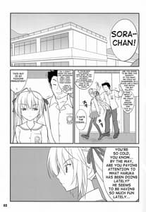 Page 3: 002.jpg | Fureau Kizuguchi | View Page!