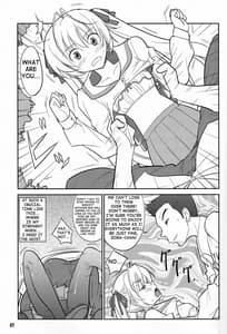 Page 7: 006.jpg | Fureau Kizuguchi | View Page!