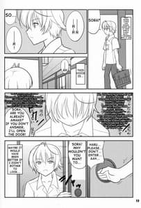 Page 10: 009.jpg | Fureau Kizuguchi | View Page!
