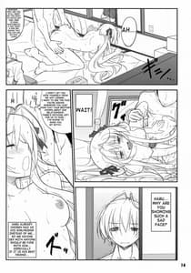 Page 14: 013.jpg | Fureau Kizuguchi | View Page!