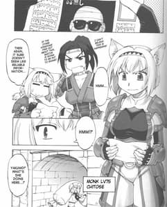 Page 2: 001.jpg | Furifuri | View Page!