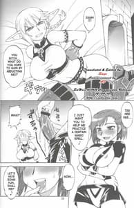 Page 3: 002.jpg | Furifuri | View Page!
