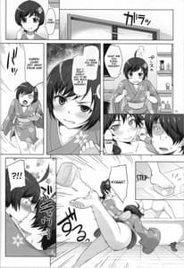 Page 3: 002.jpg | Furomonogatari | View Page!