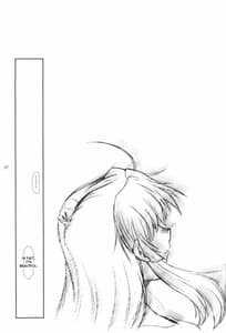 Page 7: 006.jpg | Furu Sasayaki | View Page!