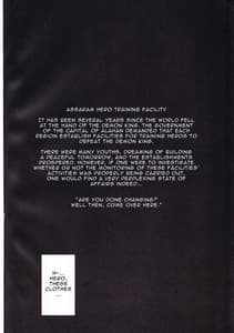 Page 2: 001.jpg | Furyou Yuusha | View Page!
