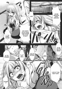 Page 4: 003.jpg | Fushichou Gari -Kou | View Page!