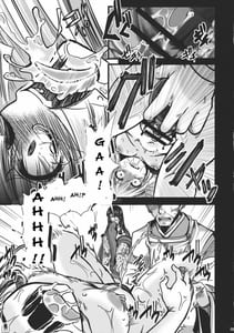 Page 9: 008.jpg | Fushichou Gari -Kou | View Page!