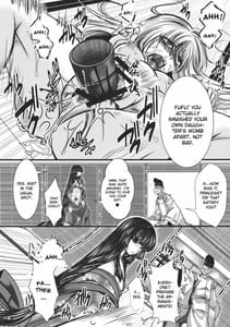 Page 10: 009.jpg | Fushichou Gari -Kou | View Page!