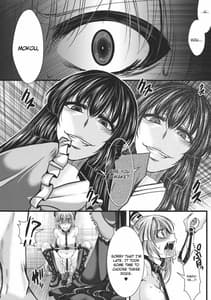 Page 12: 011.jpg | Fushichou Gari -Kou | View Page!