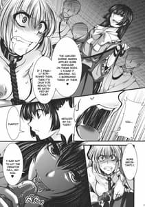 Page 13: 012.jpg | Fushichou Gari -Kou | View Page!