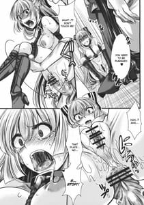 Page 14: 013.jpg | Fushichou Gari -Kou | View Page!