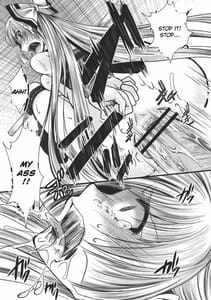 Page 15: 014.jpg | Fushichou Gari -Kou | View Page!