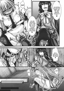 Page 15: 014.jpg | Fushichou Gari -Zen | View Page!