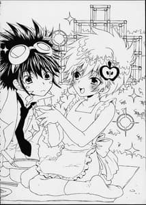 Page 3: 002.jpg | Fushigi Na Peach Pie | View Page!