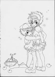 Page 5: 004.jpg | Fushigi Na Peach Pie | View Page!