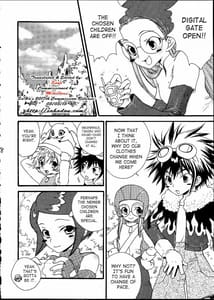 Page 7: 006.jpg | Fushigi Na Peach Pie | View Page!