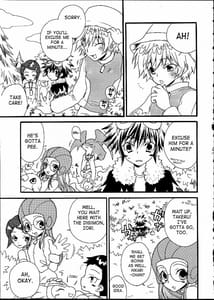 Page 8: 007.jpg | Fushigi Na Peach Pie | View Page!