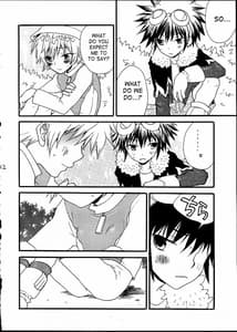 Page 10: 009.jpg | Fushigi Na Peach Pie | View Page!