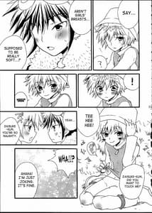Page 11: 010.jpg | Fushigi Na Peach Pie | View Page!