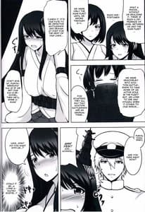 Page 5: 004.jpg | Fusou Sange | View Page!