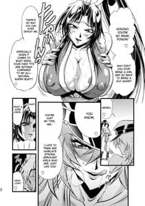 Page 3: 002.jpg | Futa-Mai Seisakujou | View Page!