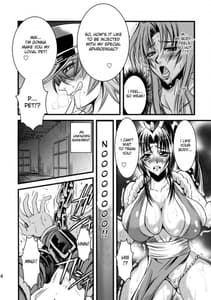 Page 5: 004.jpg | Futa-Mai Seisakujou | View Page!