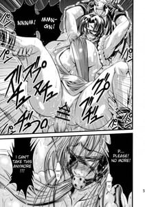 Page 6: 005.jpg | Futa-Mai Seisakujou | View Page!