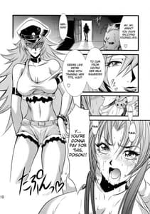 Page 11: 010.jpg | Futa-Mai Seisakujou | View Page!