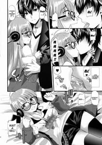 Page 7: 006.jpg | Futaba-chan prpr | View Page!