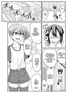 Page 4: 003.jpg | Futabuta | View Page!