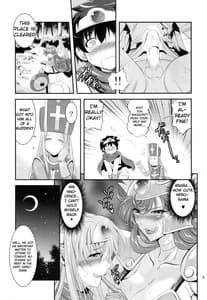 Page 9: 008.jpg | Futakue 1 | View Page!