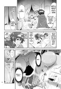 Page 10: 009.jpg | Futakue 1 | View Page!
