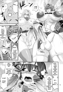 Page 15: 014.jpg | Futakue 1 | View Page!