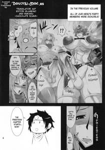 Page 3: 002.jpg | Futakue 2 | View Page!