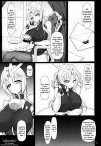 Page 2: 001.jpg | Futakuja Auction! | View Page!