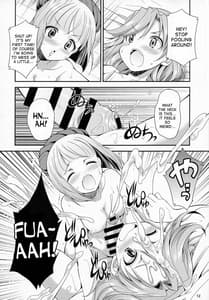 Page 12: 011.jpg | Futana Lilie no Atorie | View Page!