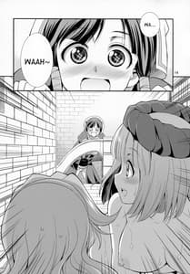 Page 14: 013.jpg | Futana Lilie no Atorie | View Page!