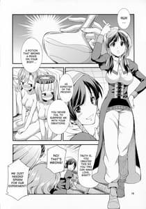 Page 16: 015.jpg | Futana Lilie no Atorie | View Page!