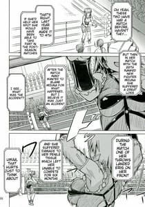 Page 6: 005.jpg | Futanari!! Oudou | View Page!